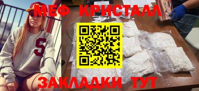 а пвп мука Обь