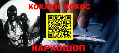 а пвп мука Обь