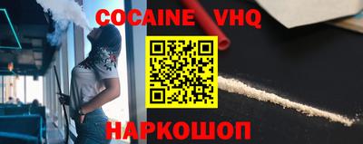 твердый Нягань