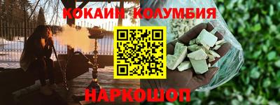 мдма Обнинск