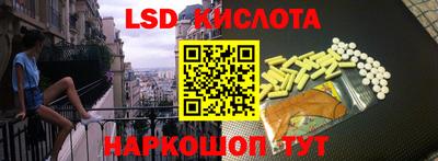мдма Обнинск