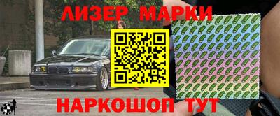 а пвп мука Обь