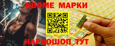 мдма Обнинск