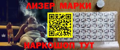мдма Обнинск