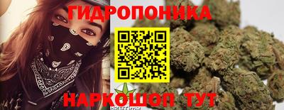 мдма Обнинск