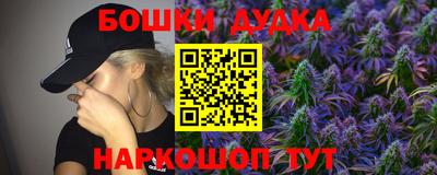 а пвп мука Обь