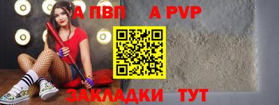 твердый Нягань