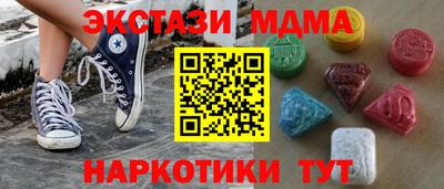 твердый Нягань