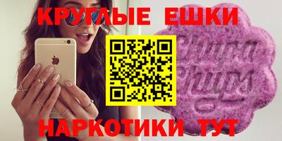 а пвп мука Обь