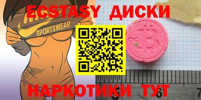 твердый Нягань