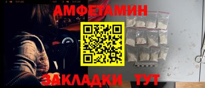 мдма Обнинск