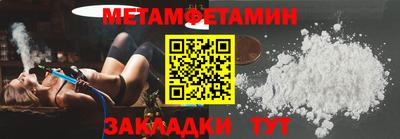 а пвп мука Обь