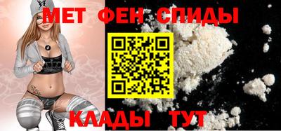 а пвп мука Обь