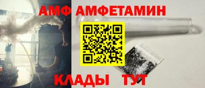 а пвп мука Обь