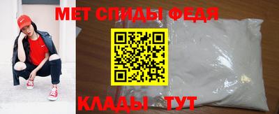 а пвп мука Обь