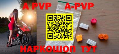 мдма Обнинск