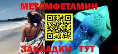 твердый Нягань