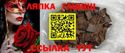 твердый Нягань