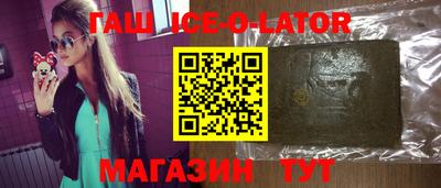 твердый Нягань