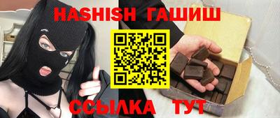 мдма Обнинск