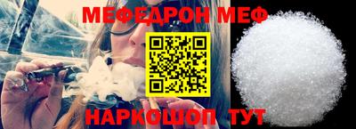 твердый Нягань